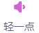 image15.png