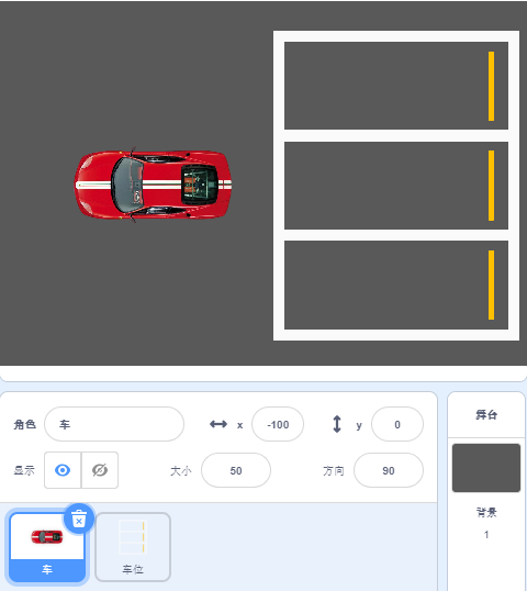 image26.png