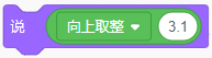 image10.png
