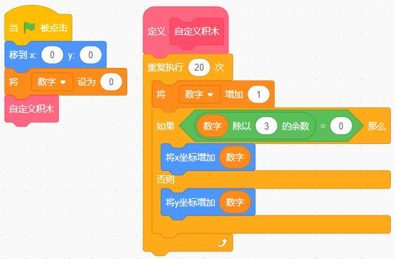 image12.png