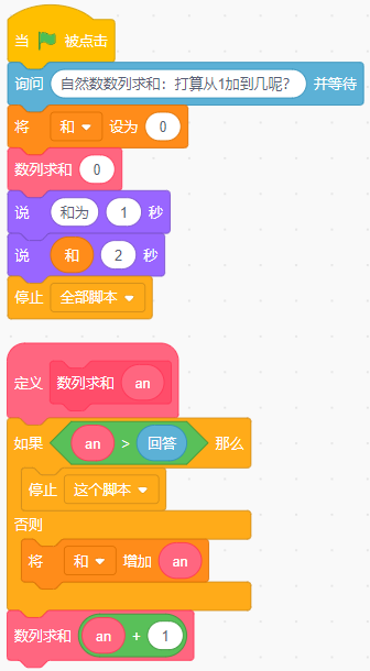 image17.png